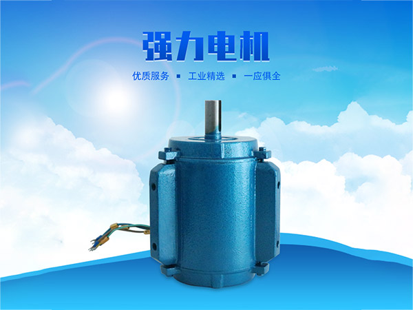 科瑞萊環(huán)?？照{(diào)1.1KW專用電機(jī)