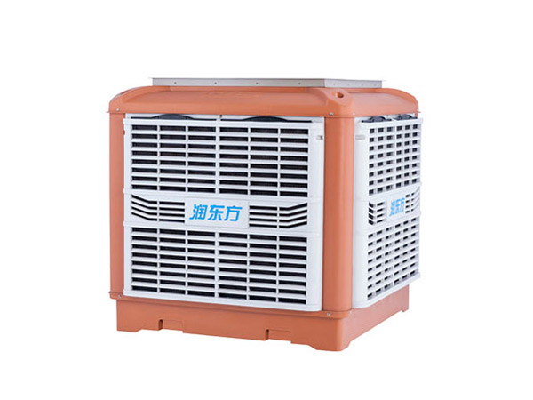 潤東方環(huán)?？照{(diào)RDF-20C