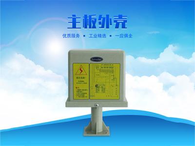 科瑞萊環(huán)?？照{(diào)KD專用主板